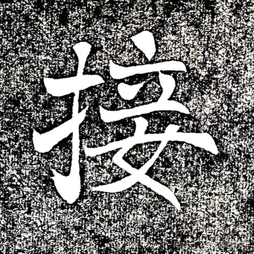 望海阅读手机版
