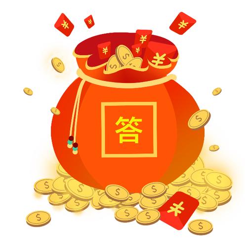 答题赚奖金微信小
