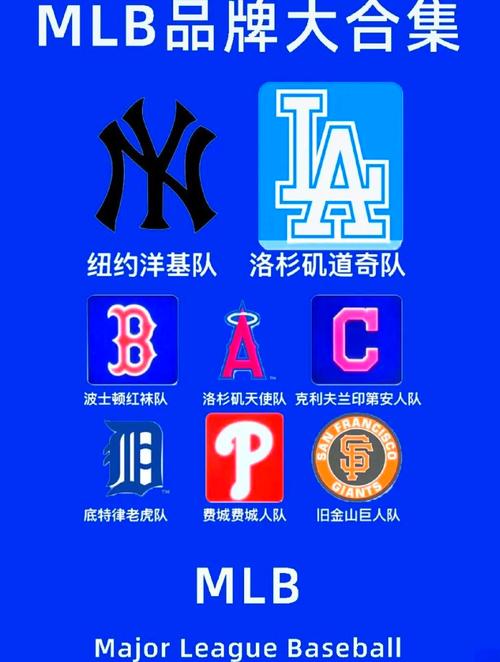 MLB9局职棒2