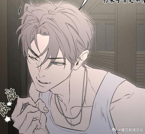 野画集漫画官网免