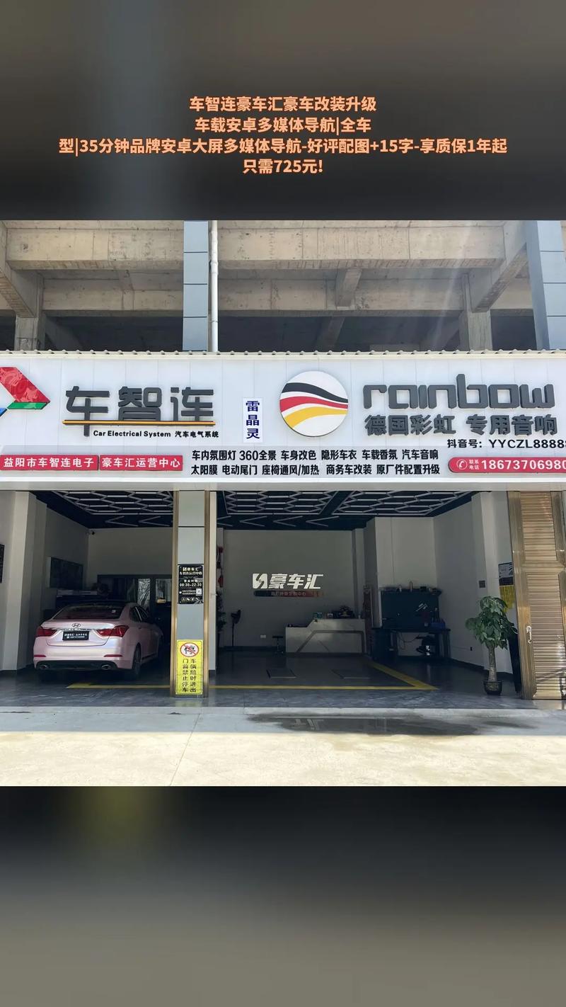 豪车汇抢车赚钱版截图