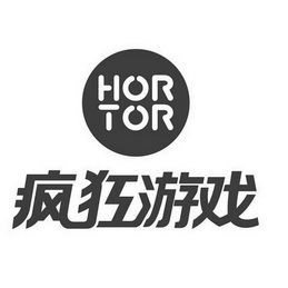 疯狂娱乐成游戏红