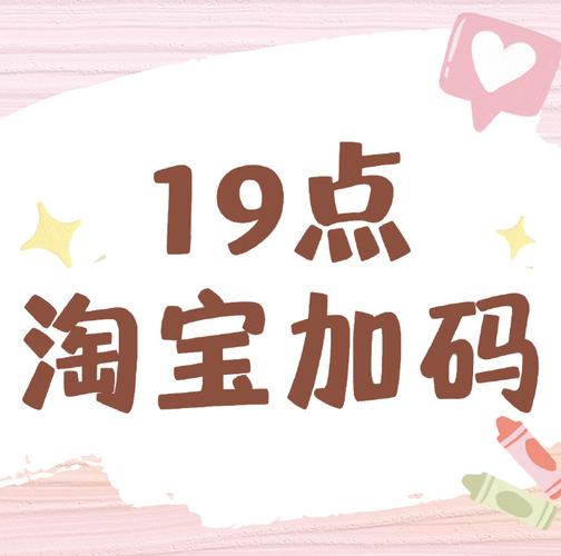 蜜桃军团赚钱版正版