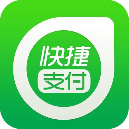 诚享支付官网手机