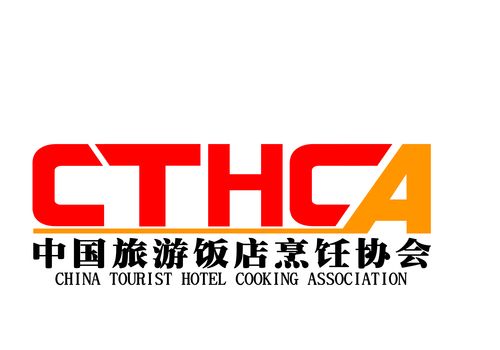 烹饪旅行