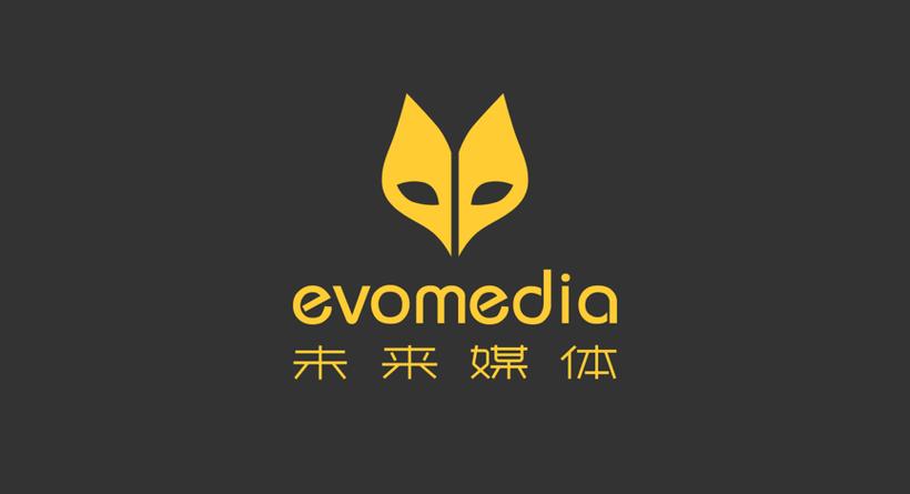 未来媒体正式版