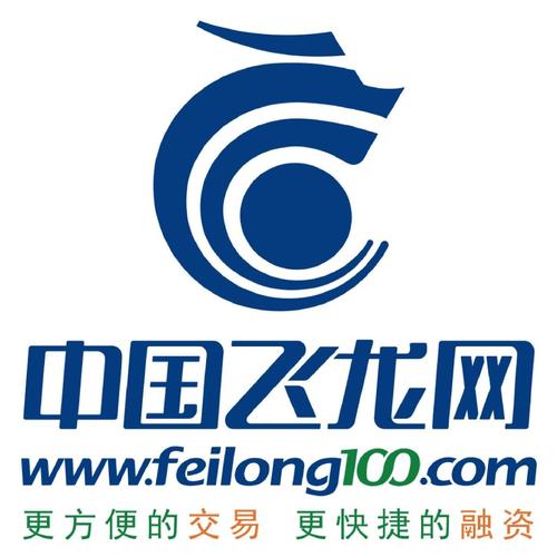 飞龙网转发平台v
