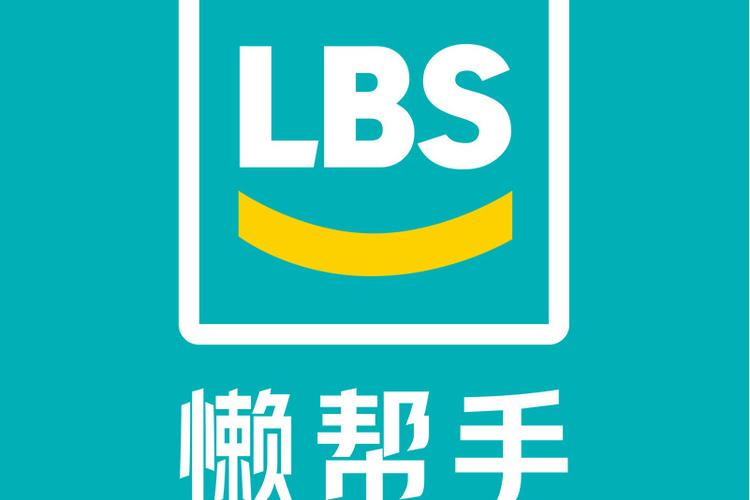 懒立帮最新版
