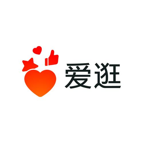 爱逛达人