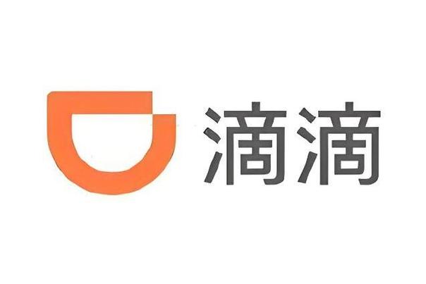 嘀嘀挖矿