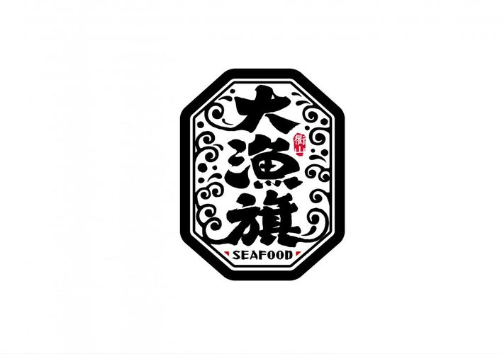 大渔旗红包版