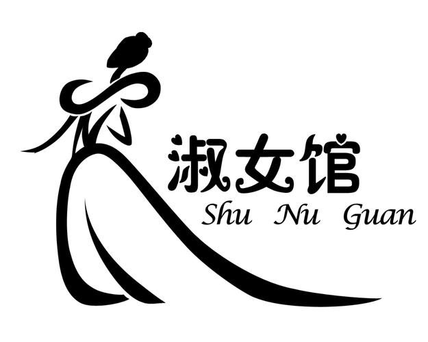 美女餐厅老版