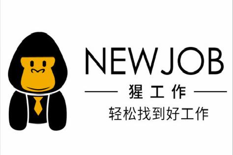 巨猿兼职安卓版