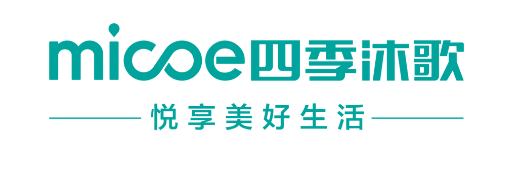 四季无忧