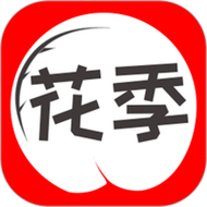 花季传媒app最新版