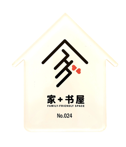 沐知书屋安卓版