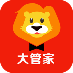 大管家贷款