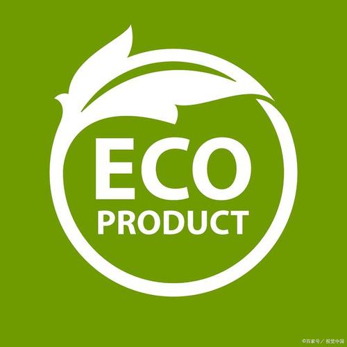 ECO2碳库交易