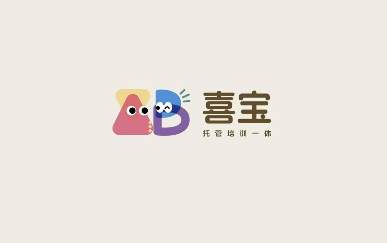 喜看宝官网版