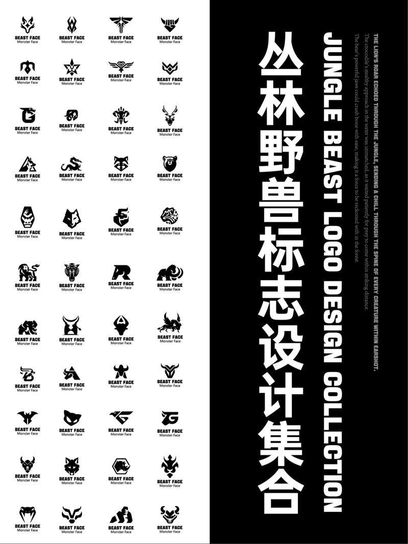 丛林狩猎赚钱
