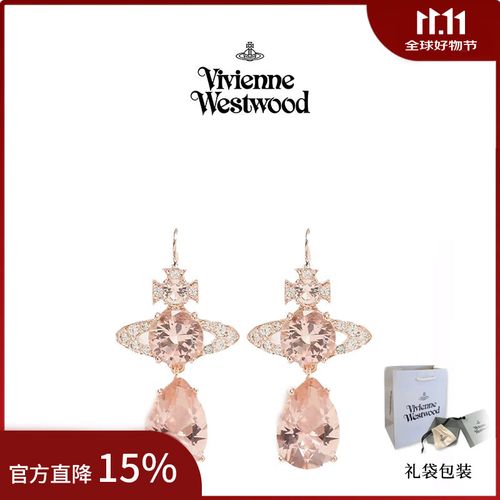 雅泪小说免费阅读