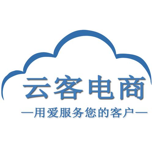 云客抢单