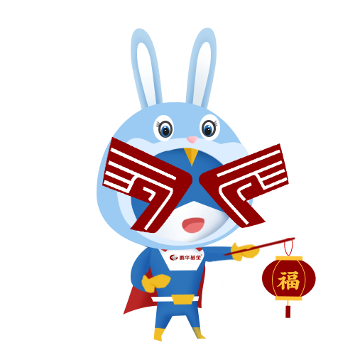 幸福养兔子红包版