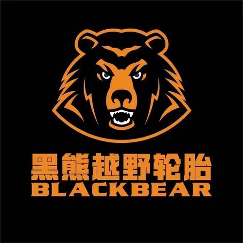 黑熊网转发赚钱