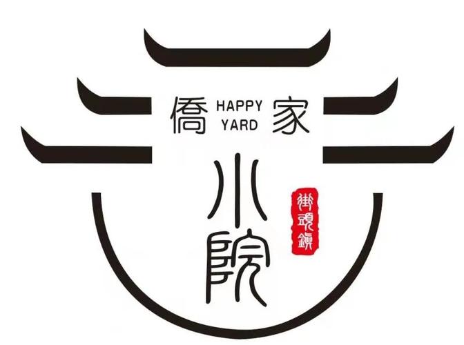 开心小院