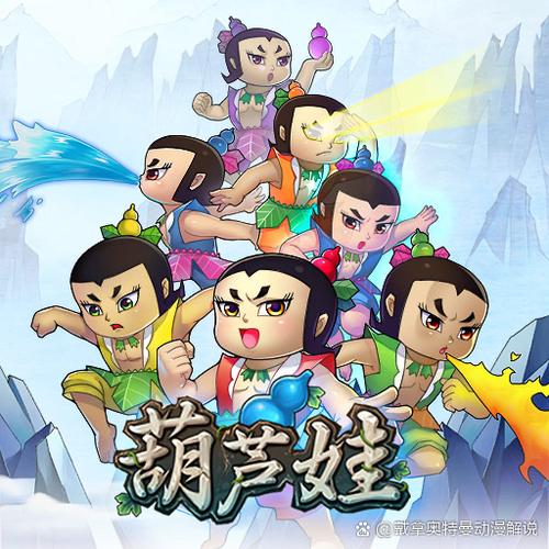 葫芦娃抖音挂机赚