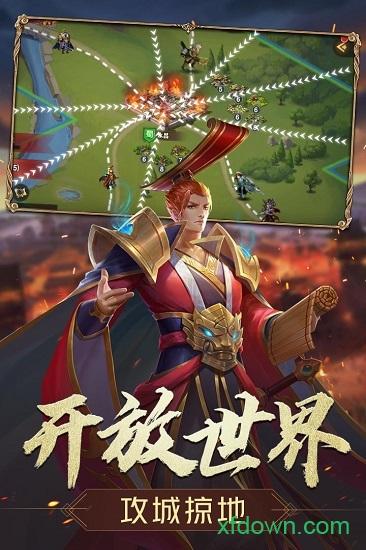 冰鸟游戏三国名将