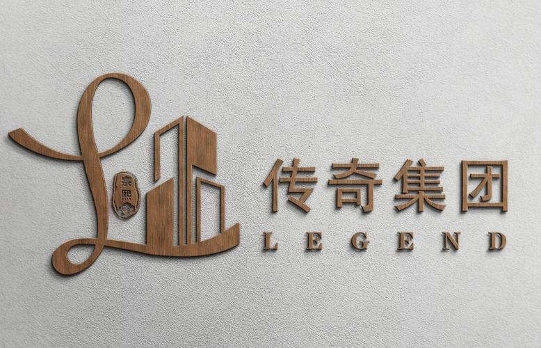 商业传奇