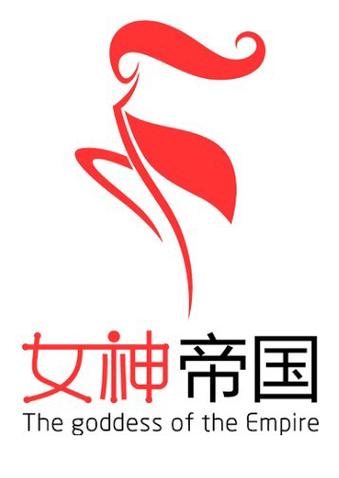 女神漫画官网最新