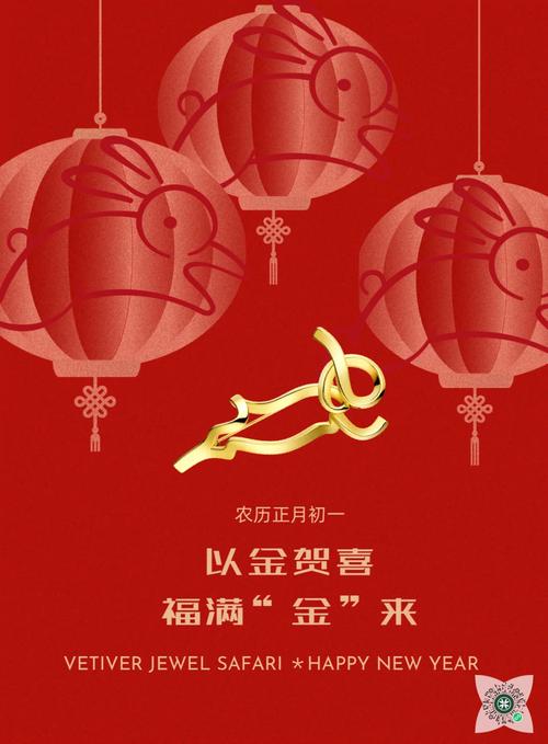 金兔网赚钱