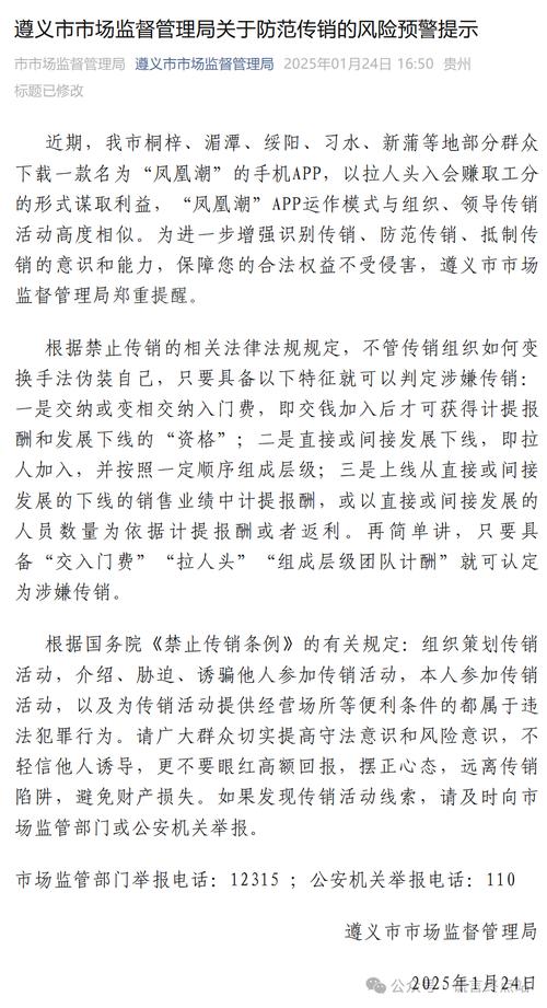 墨尚每日打卡赚钱图标