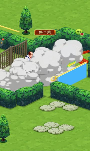逃出丛林红包版