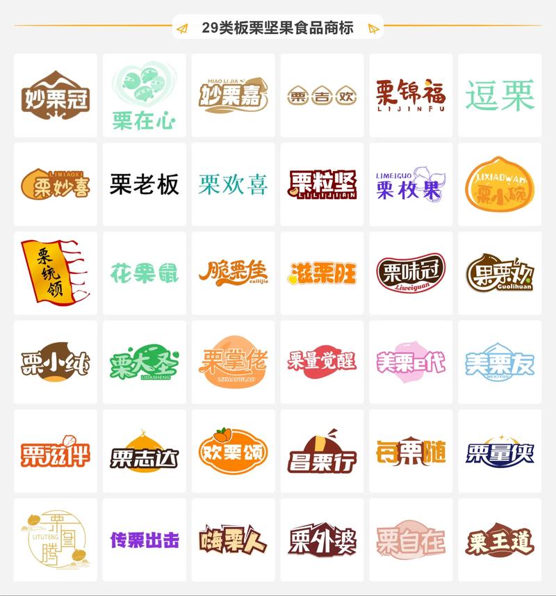 栗子视频福利版缩略图