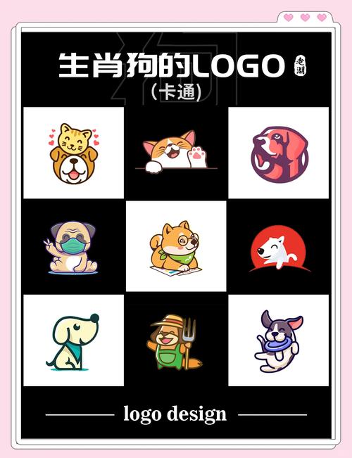 养狗合成红包版(趣合成)