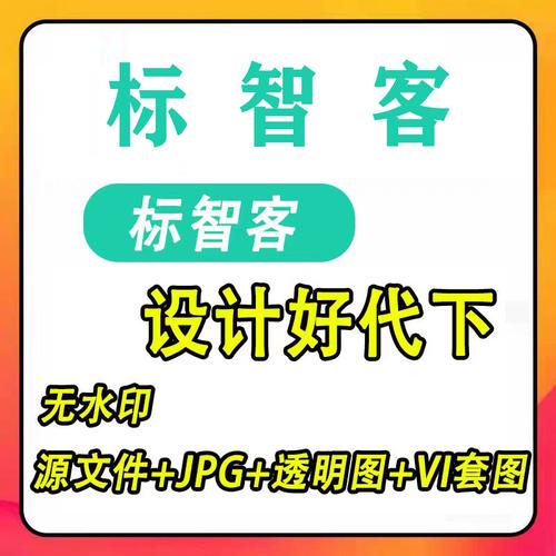 专业代