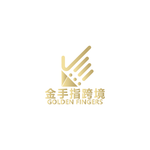 金手指抢红包