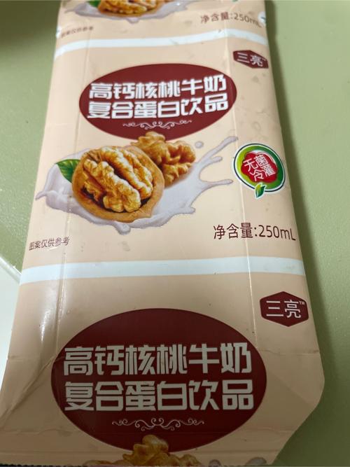 核桃赚高佣红包版