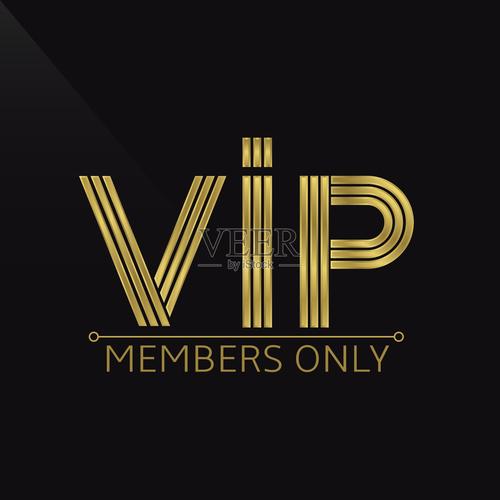 我的vip脑洞红包版