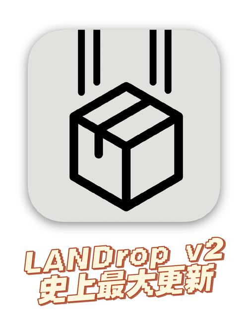 lanzous软件库app