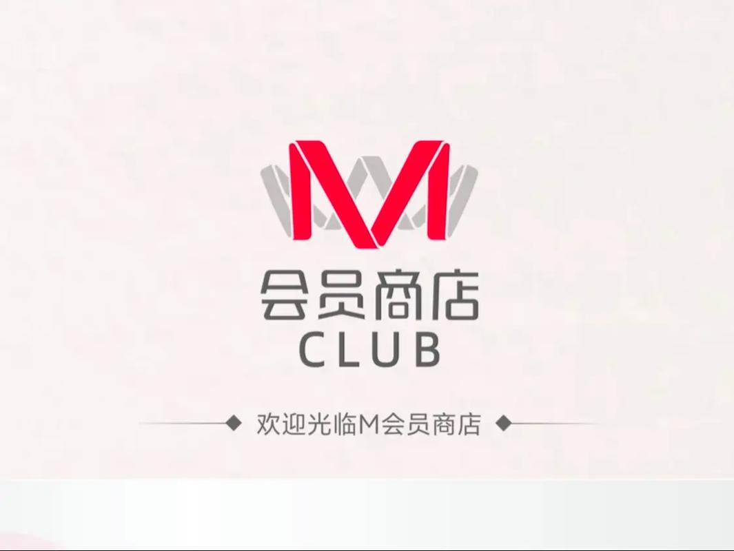 6am优惠