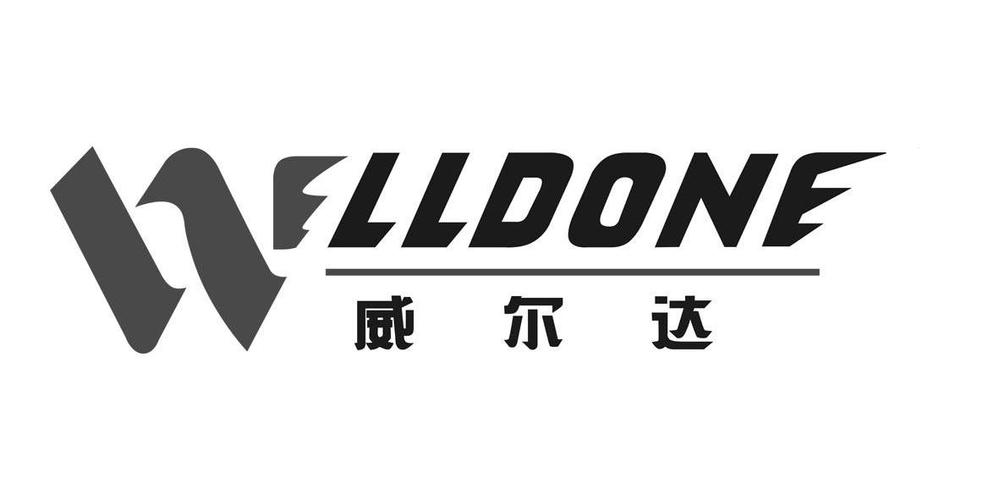 达尔威商城官网