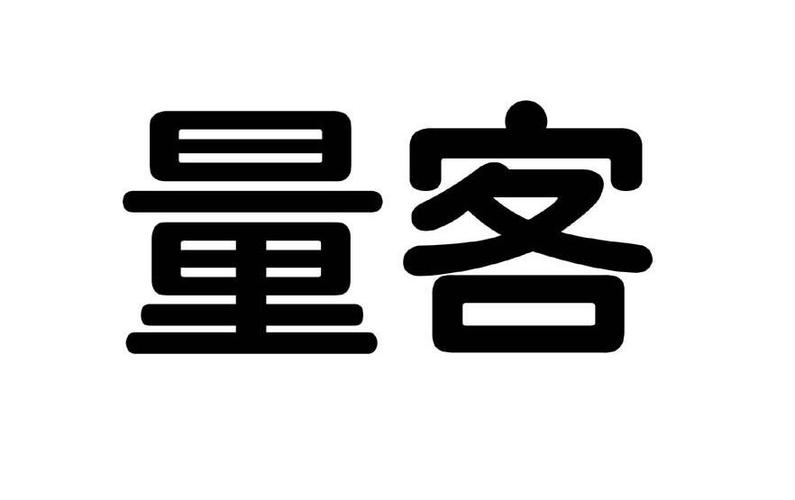量客任务赚钱版