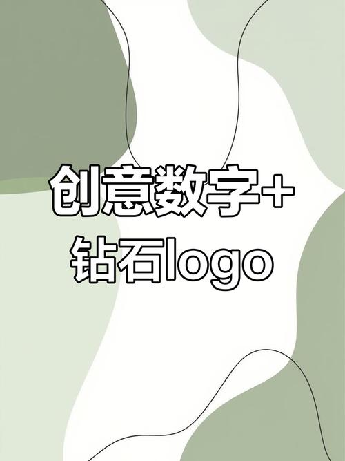 数字钻石合并游戏截图
