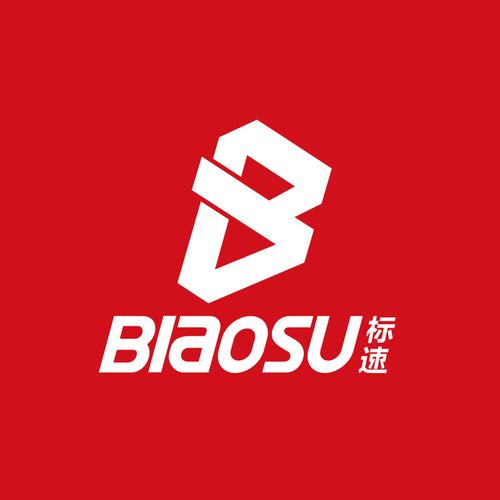 速单