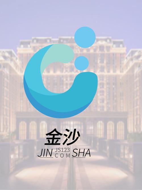 金沙视频(5g天天奭)