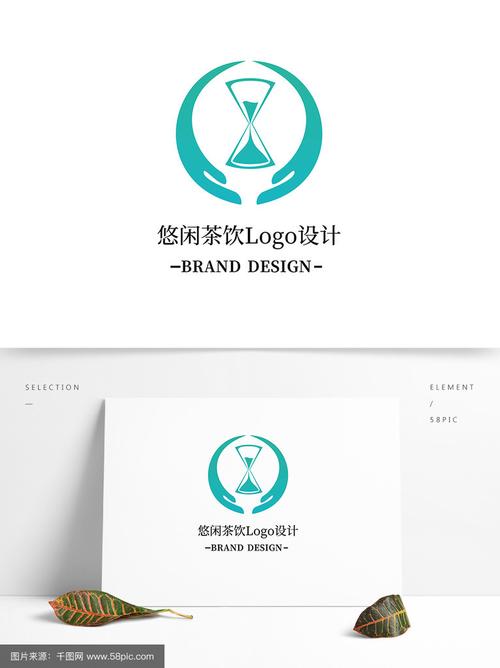 悠闲时光